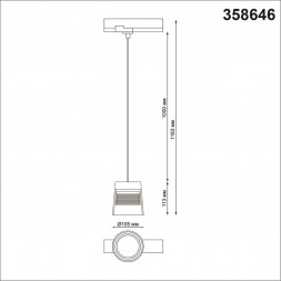 Трехфазный трековый светодиодный светильник, длина провода 1м NOVOTECH 358646 ARTIK