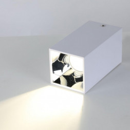 Светильник потолочный Favourite 2401-1U Tetrahedron LED 12W 4000K
