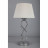 Настольная лампа Omnilux OML-61504-01 Sondrio 1хE27х60W хром