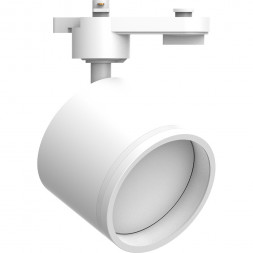 Светильник Feron AL163 трековый однофазный на шинопровод под лампу GX53, белый