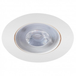 Светильник потолочный Arte Lamp A4762PL-1WH KAUS белый LEDх9W 4000К
