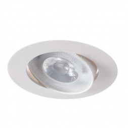 Светильник потолочный Arte Lamp A4762PL-1WH KAUS белый LEDх9W 4000К