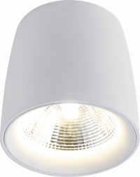 Светильник потолочный Divinare 1312/03 PL-1 GAMIN белый LEDх10W 4000К 220V