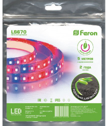 Cветодиодная LED лента Feron LS670, 120SMD(2835)/м 9.6Вт/м  5м IP65 12V для растений арт.29518