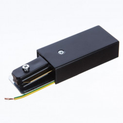 Коннектор-токоподвод для шинопровода (трека) Arte Lamp A160006 черный 220V