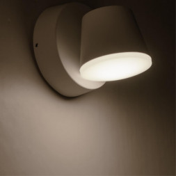 Уличный светильник Arte Lamp A2212AL-1WH CHICO белый LEDх6W 4000К
