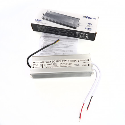 Трансформатор электронный для светодиодной ленты 200W 12V IP67 (драйвер), LB007 арт.48061