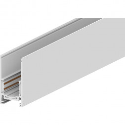Шинопровод для низковольтных трековых  светильников, белый, 2м, CABM1000 арт.41962