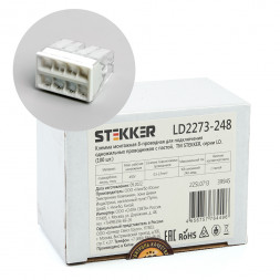 Клемма монтажная 8-проводная с пастой STEKKER  для 1-жильного проводника, LD2273-248 арт.39945