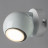 Светильник настенный Arte Lamp A6251AP-1WH PIATTO белый 1хGU10х50W 220V