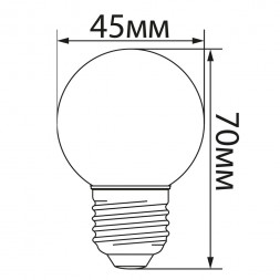 Лампа светодиодная Feron LB-37 Шарик матовый E27 1W RGB плавная сменая цвета