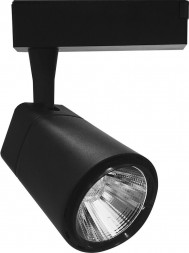 Светодиодный светильник Feron AL101 трековый однофазный на шинопровод 12W 4000K 35 градусов черный
