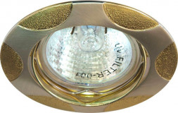 Светильник встраиваемый Feron 156T-MR16 потолочный MR16 G5.3 матовое серебро-хром
