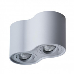Светильник потолочный Arte Lamp A5645PL-2GY FALCON серый 2хGU10х50W
