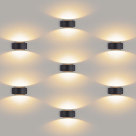 Blinc белый уличный настенный светодиодный светильник Elektrostandard 1549 TECHNO LED