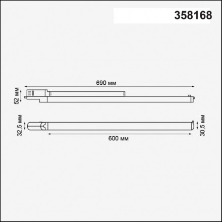 358168 PORT NT19 107 черный Трехфазный трековый светодиодный светильник IP20 LED 4000K 20W ITER