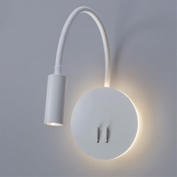 Светильник настенный Arte Lamp A8231AP-1WH ELECTRA белый LEDх9W 3000К 220V