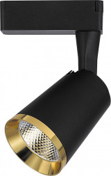 Светодиодный светильник Feron AL111 трековый на шинопровод 20W 4000K, 35 градусов, черный с золотой рамкой арт.32451