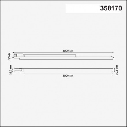 358170 PORT NT19 107 черный Трехфазный трековый светодиодный светильник IP20 LED 4000K 30W ITER