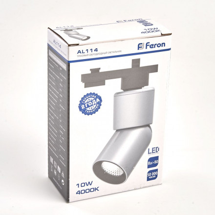 Светодиодный светильник Feron AL114 трековый однофазный на шинопровод 10W 4000K 35 градусов серебро арт.41009