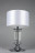 Настольная лампа Omnilux OML-64704-01 Alghero 1хЕ14х40W хром
