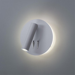 Светильник настенный Arte Lamp A8232AP-1WH ELECTRA белый LEDх9W 3000К 220V