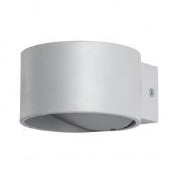 Светильник настенный Arte Lamp A1417AP-1GY CERCHIO серый LEDх5W 3000К 220V