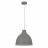 Светильник подвесной Arte Lamp A2055SP-1GY BRACCIO серый 1хE27х60W 220V