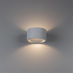 Светильник настенный Arte Lamp A1417AP-1WH CERCHIO белый LEDх5W 3000К 220V