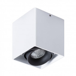 Светильник потолочный Arte Lamp A5654PL-1WH PICTOR белый 1хGU10х50W 220V