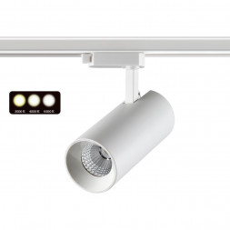 Однофазный трековый светодиодный светильник с переключ. цв.температуры NOVOTECH 358742 NAIL