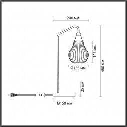 Настольная лампа LUMION 4562/1T ELEONORA