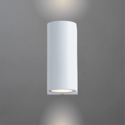 Уличный светильник Arte Lamp A3102AL-2WH COMPASS белый 2хGU10х35W 220V