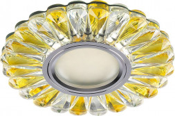 Светильник встраиваемый с белой LED подсветкой Feron CD901 потолочный MR16 G5.3 прозрачный-желтый арт.28970