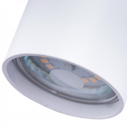 Светильник потолочный Arte Lamp A3214PL-1WH CEFEO белый 1хGU10х35W 220V