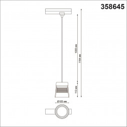 Однофазный трековый светодиодный светильник, длина провода 1м NOVOTECH 358645 ARTIK
