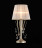 Настольная лампа Freya FR2020-TL-01-BG Simone Кремовый с Золотом 1хE14х40W AC220-240V IP20