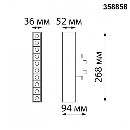 Светильник трековый однофазный трехжильный светодиодный NOVOTECH 358858 ITER