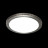 3033/DL TAN SN 058 Светильник пластик/белый/коричневый LED 48Вт 3000-6500K D400 IP43 пульт ДУ/ LampSmart LERBA BROWN