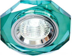 Светильник встраиваемый Feron 8020-2 потолочный MR16 G5.3 зеленый