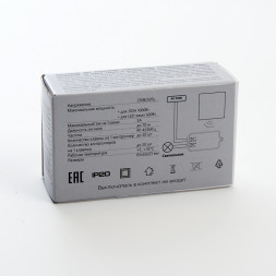 Радиочастотный контроллер для управления с помощью беспроводного выключателя SMART AC230V, 50HZ, LD100 арт.41131