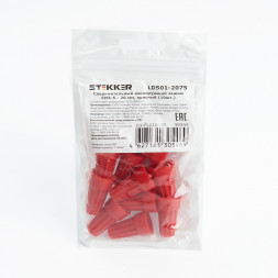 Соединительный изолирующий зажим СИЗ-5 - 20 мм, красный, LD501-3071 (DIY упаковка 10 шт)