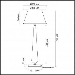 4852/1T STANDING ODL_EX21 18 черный/коричневый/стекло Высокая Лампа выкл. на базе E27 1*60W TOWER