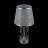 Настольная лампа Freya FR2020-TL-01-CH Simone Хром 1хE14х40W AC220-240V IP20
