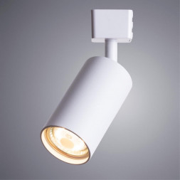 Светильник потолочный Arte Lamp A1518PL-1WH RIDGE белый 1хGU10х35W 220V