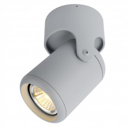 Светильник потолочный Arte Lamp A3316PL-1GY LIBRA серый 1хGU10х50W
