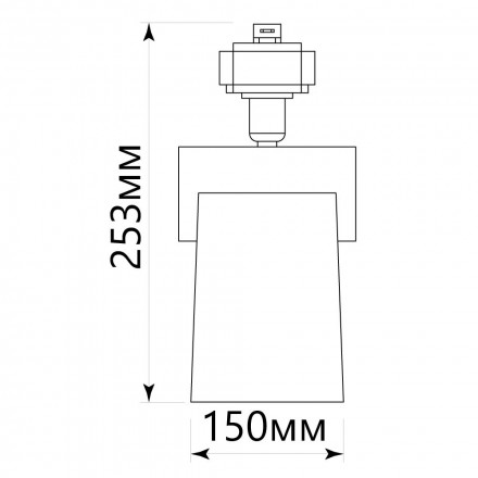 Светильник Feron AL157 трековый однофазный на шинопровод под лампу E27, белый арт.41053