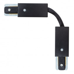 Коннектор для шинопровода (трека) гибкий Arte Lamp A150206F TRACK ACCESSORIES