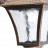 Светильник садово-парковый Feron PL612 четырехгранный на стену вниз 60W E27 230V, черное золото