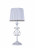 Настольная лампа Freya FR2290TL-01W Sunrise Белый 1хE14х40W AC220-240V IP20